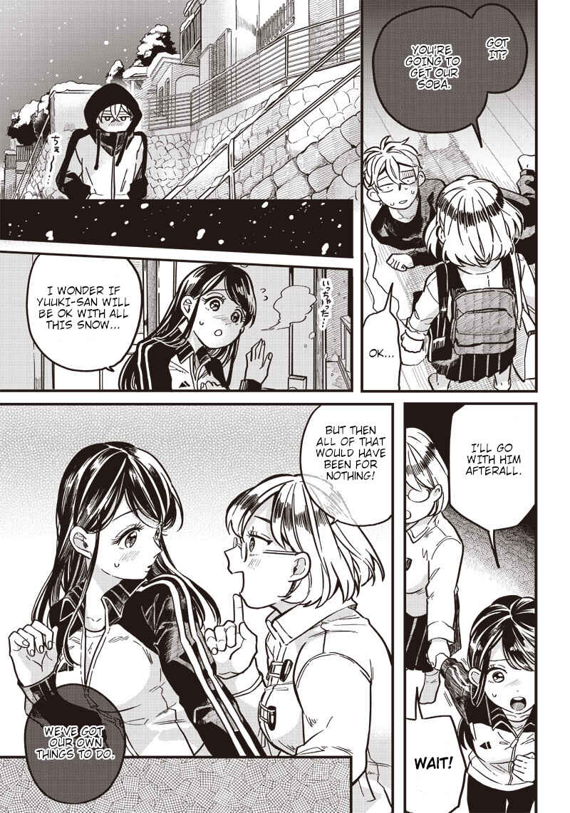 Tobioriyou to Shiteiru Joshikousei wo Tasuketara Dou Naru no Ka? Chapter 5.5 page 4