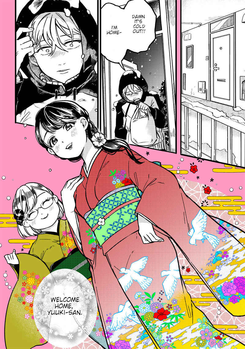Tobioriyou to Shiteiru Joshikousei wo Tasuketara Dou Naru no Ka? Chapter 5.5 page 5