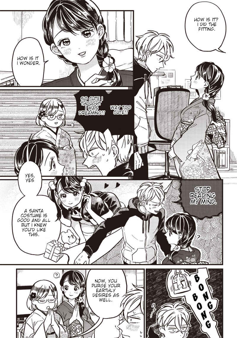 Tobioriyou to Shiteiru Joshikousei wo Tasuketara Dou Naru no Ka? Chapter 5.5 page 6