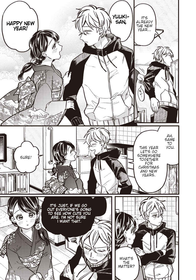 Tobioriyou to Shiteiru Joshikousei wo Tasuketara Dou Naru no Ka? Chapter 5.5 page 7