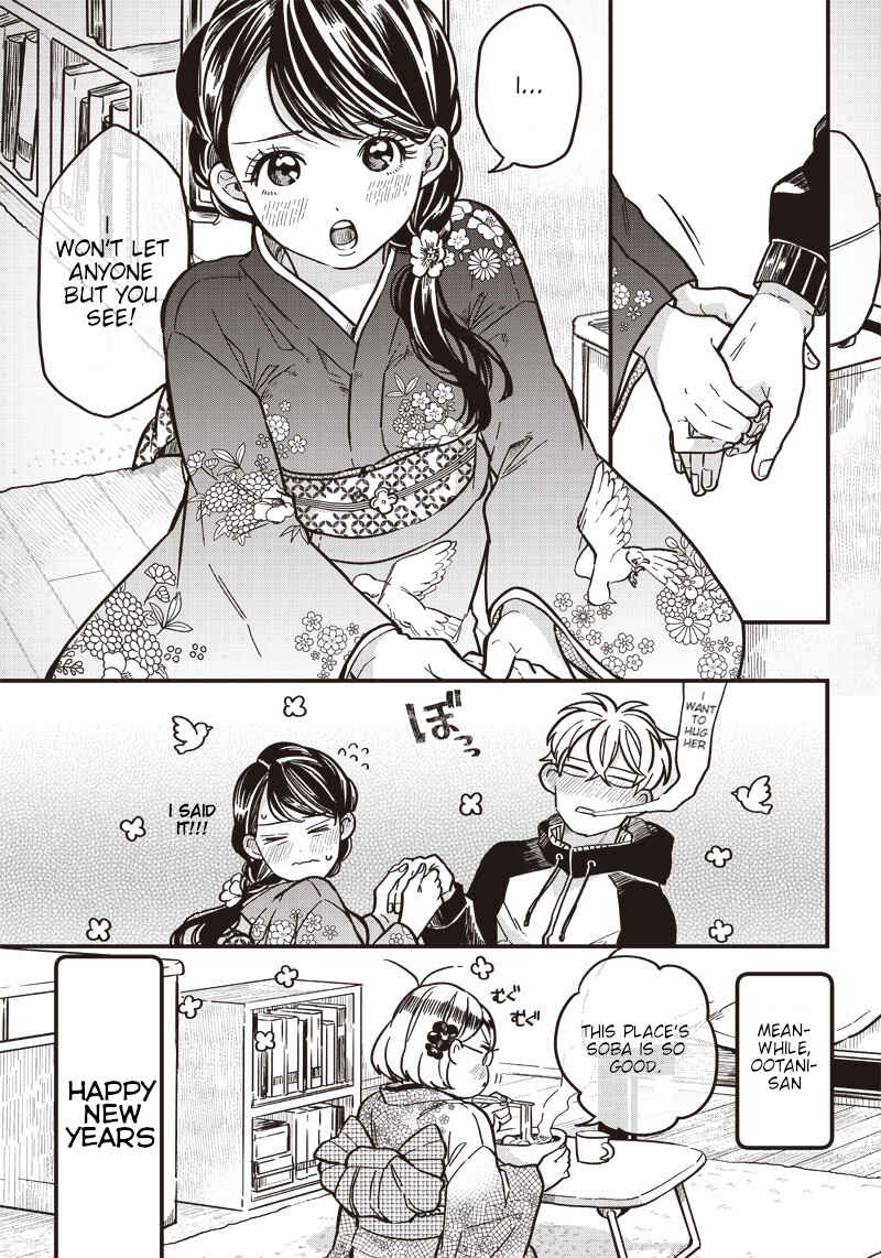 Tobioriyou to Shiteiru Joshikousei wo Tasuketara Dou Naru no Ka? Chapter 5.5 page 8