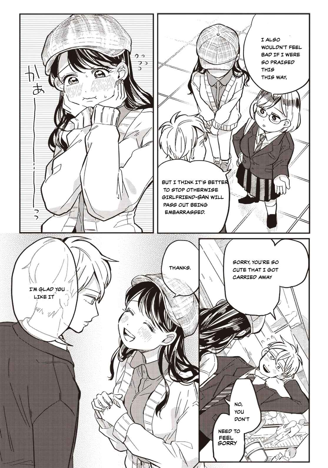 Tobioriyou to Shiteiru Joshikousei wo Tasuketara Dou Naru no Ka? Chapter 6 page 11