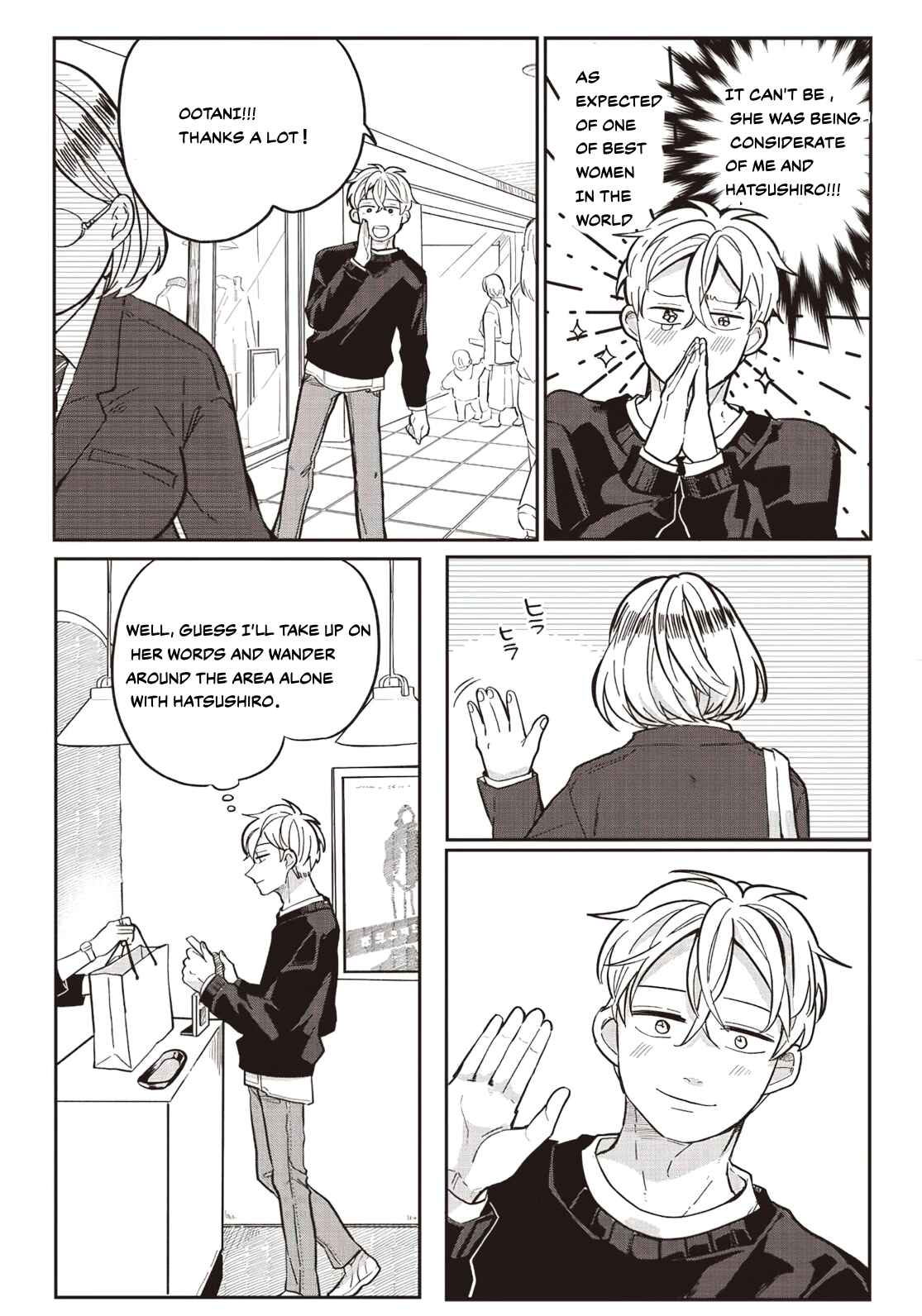 Tobioriyou to Shiteiru Joshikousei wo Tasuketara Dou Naru no Ka? Chapter 6 page 22