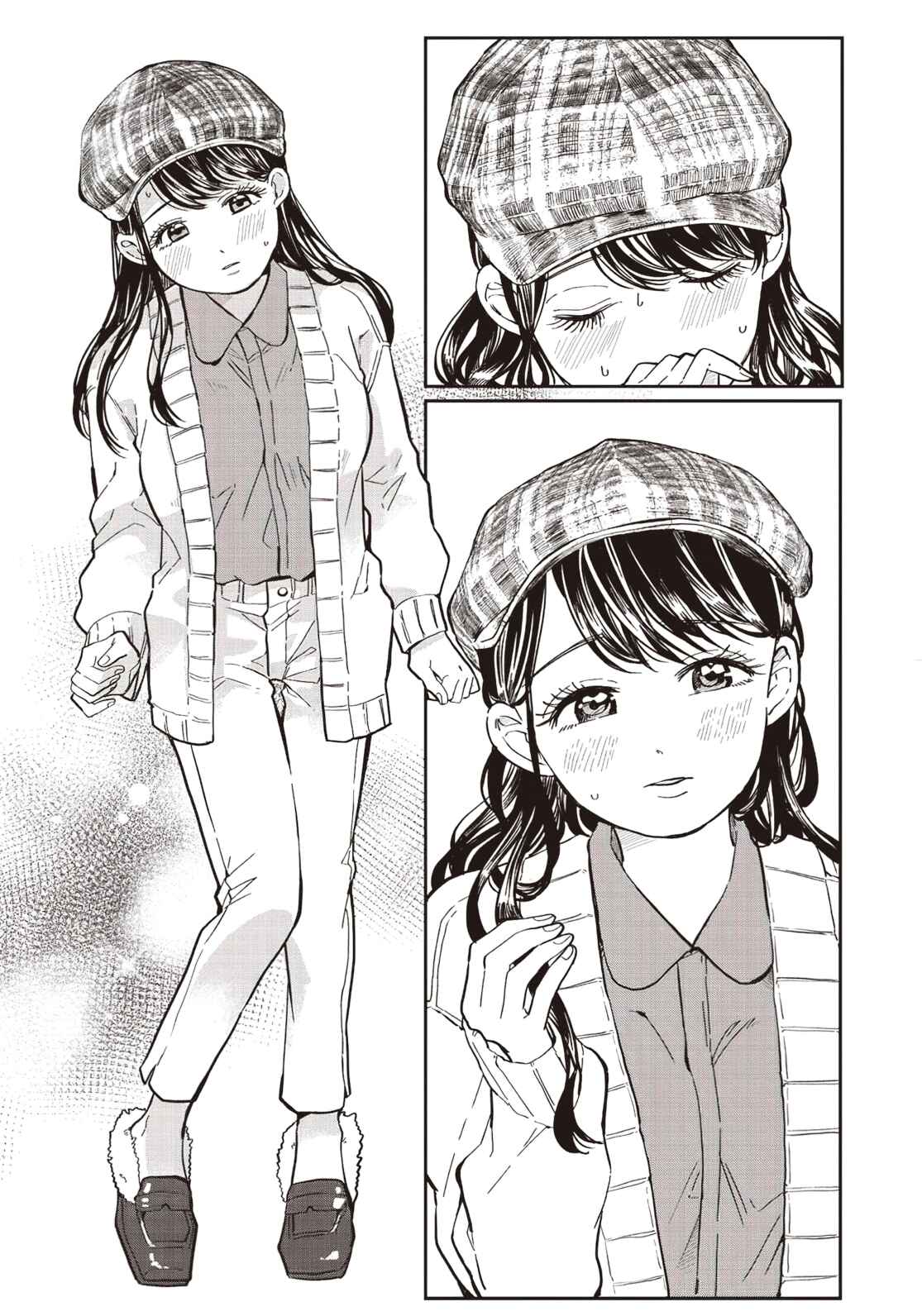 Tobioriyou to Shiteiru Joshikousei wo Tasuketara Dou Naru no Ka? Chapter 6 page 8