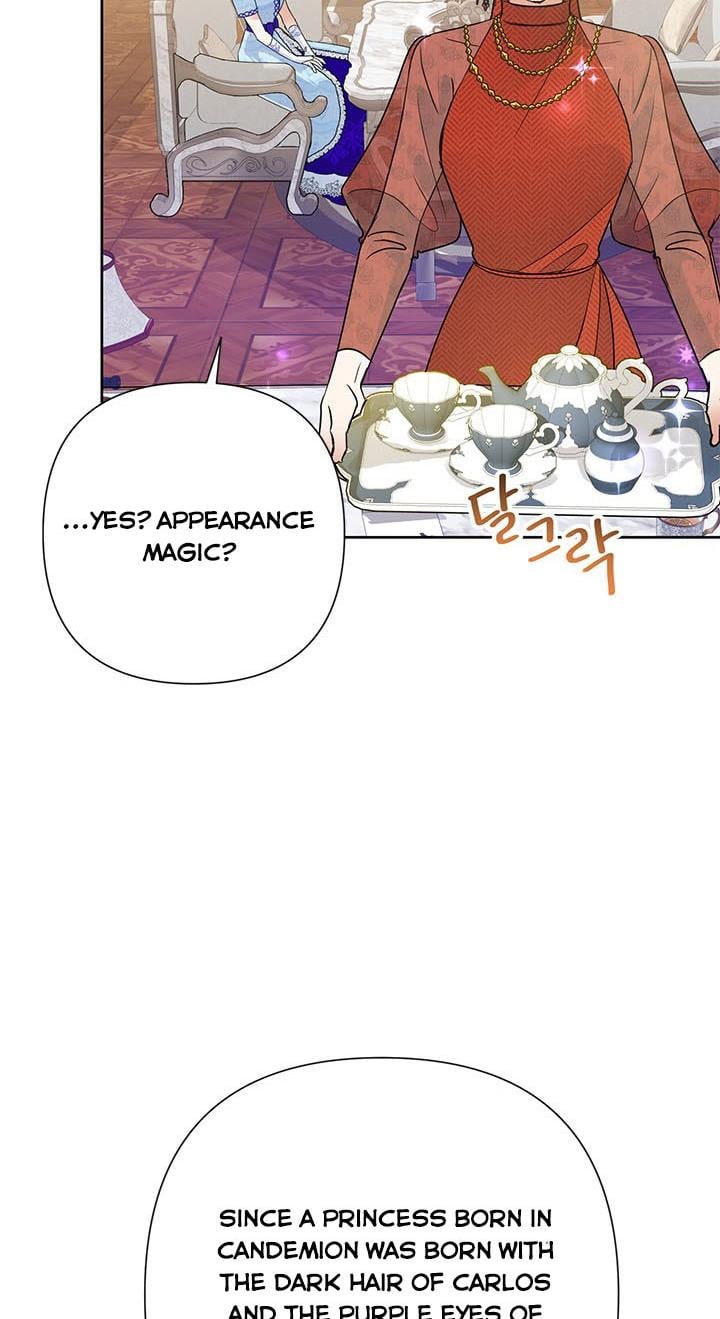 Today the Villainess has Fun Again Chapter 35 page 17