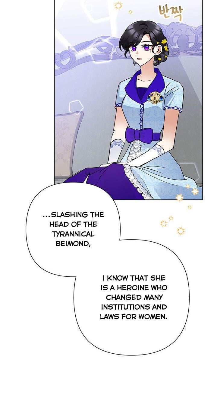 Today the Villainess has Fun Again Chapter 35 page 25