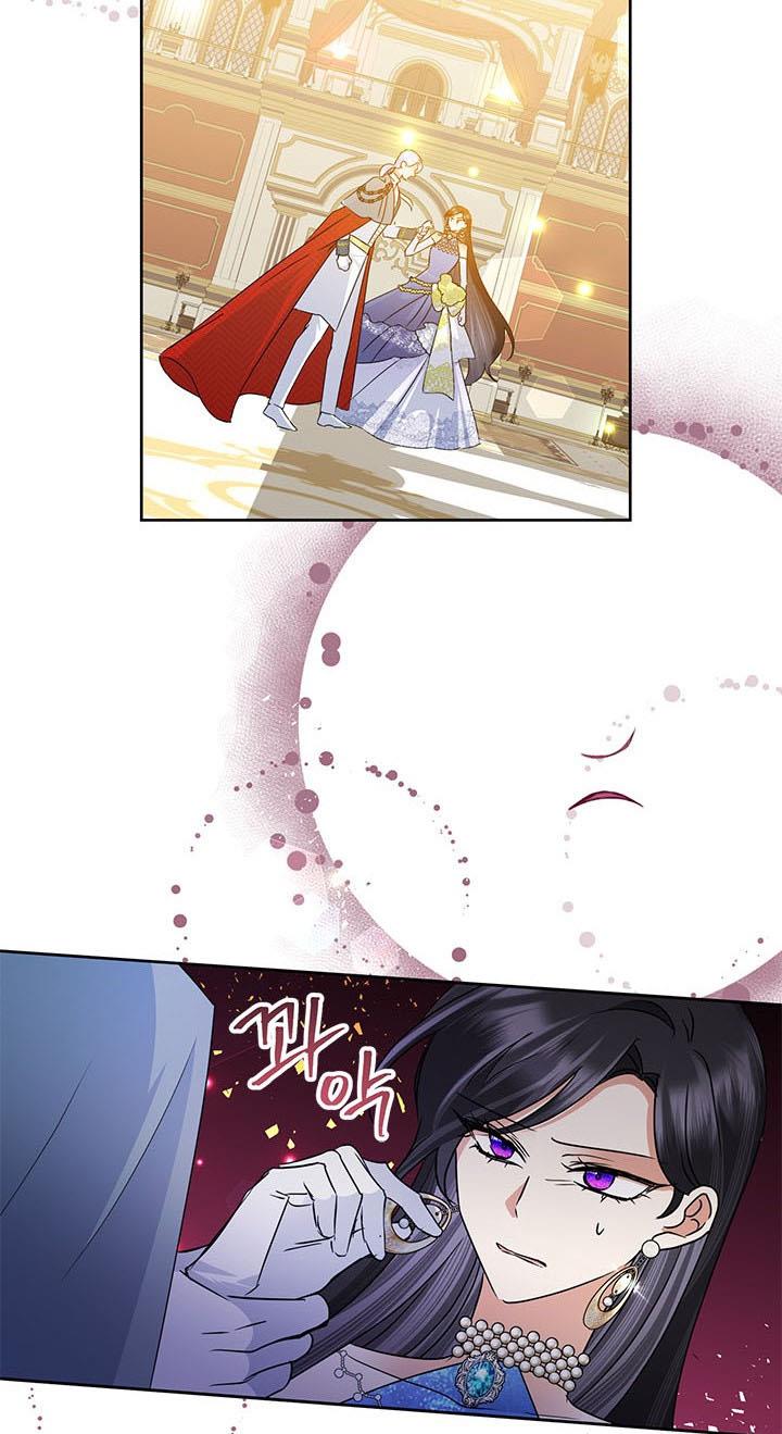 Today the Villainess has Fun Again Chapter 35 page 71