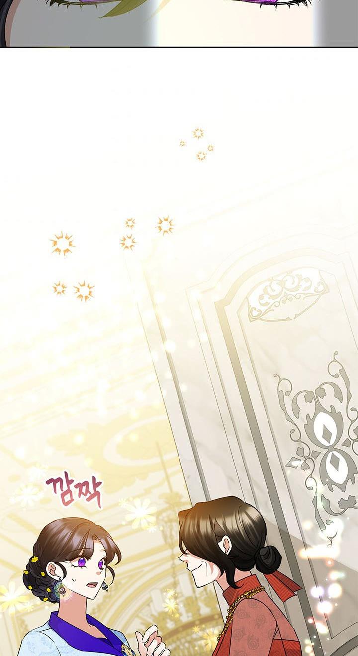 Today the Villainess has Fun Again Chapter 35 page 8