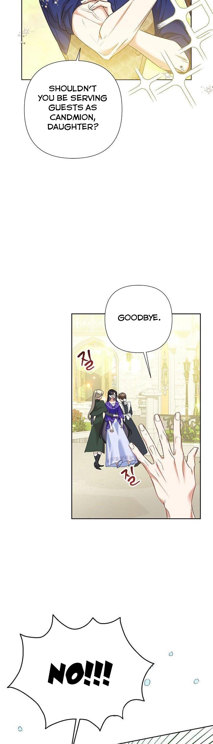 Today the Villainess has Fun Again Chapter 61 page 16
