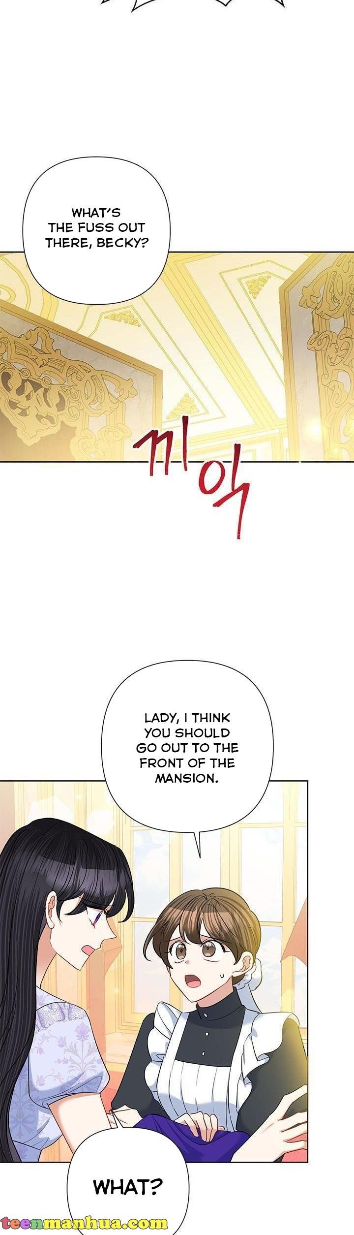 Today the Villainess has Fun Again Chapter 61 page 3