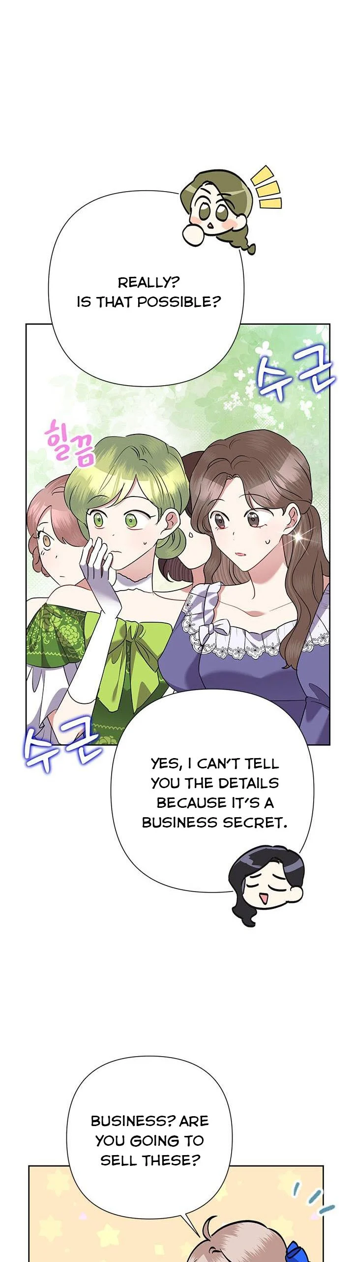 Today the Villainess has Fun Again Chapter 69 page 16