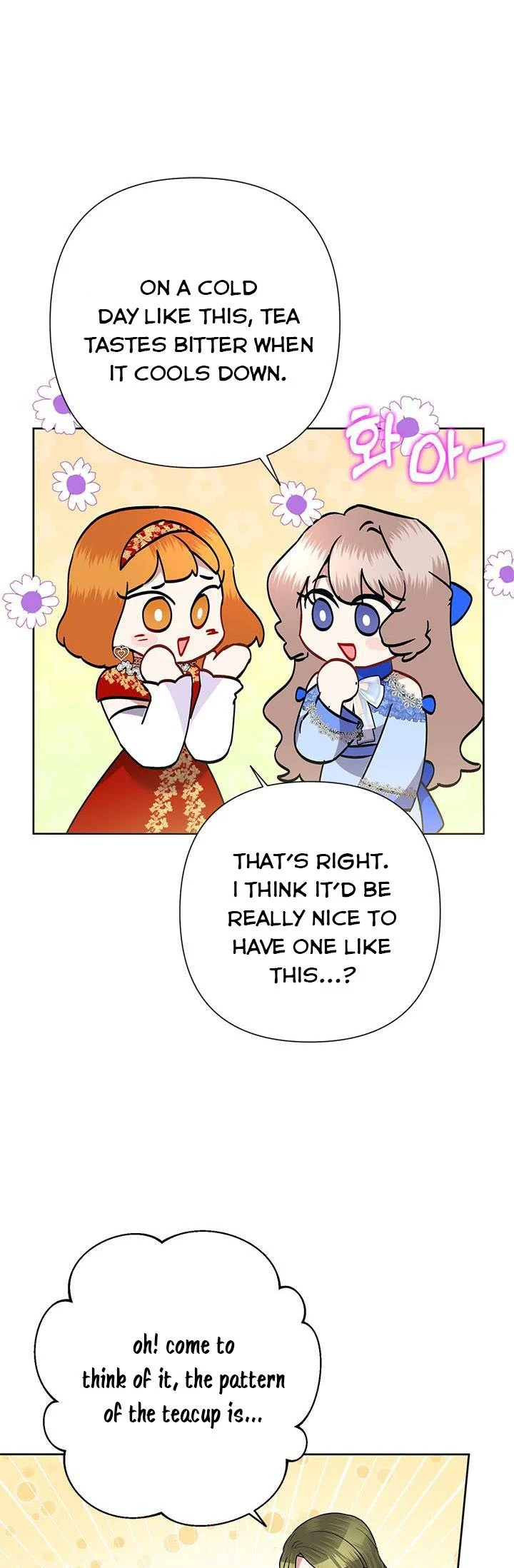 Today the Villainess has Fun Again Chapter 69 page 18