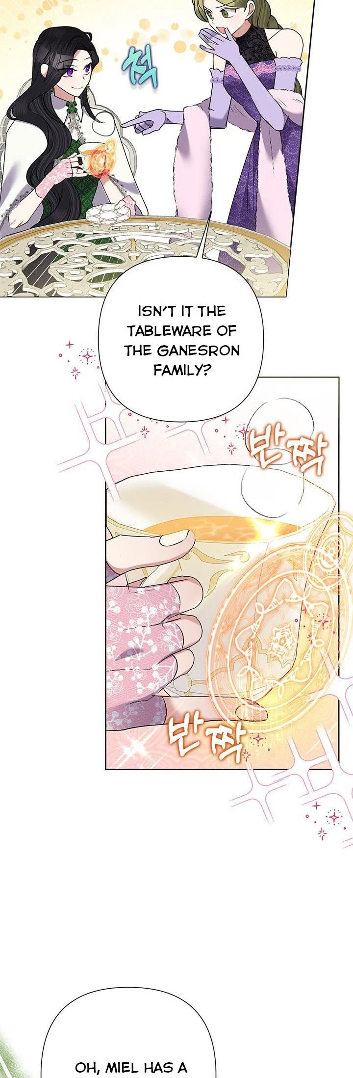 Today the Villainess has Fun Again Chapter 69 page 19