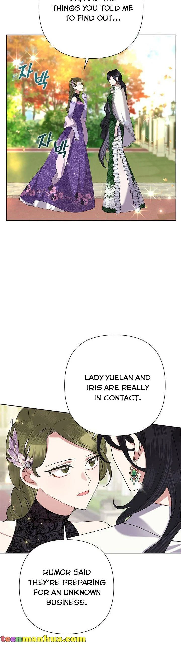 Today the Villainess has Fun Again Chapter 69 page 3