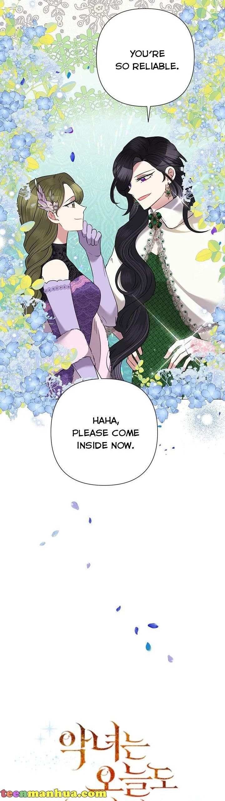 Today the Villainess has Fun Again Chapter 69 page 7