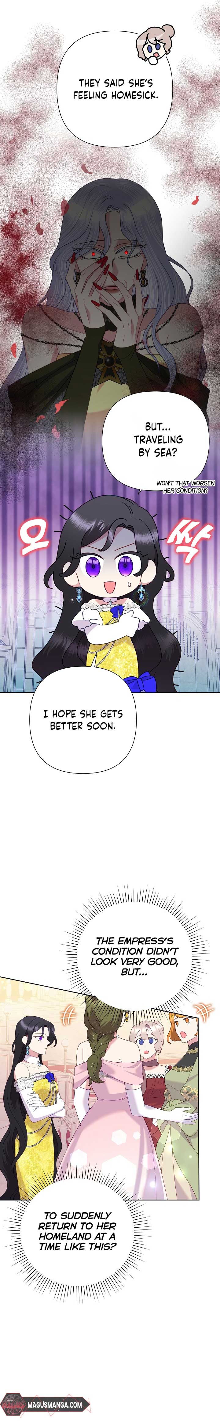 Today the Villainess has Fun Again Chapter 82 page 11