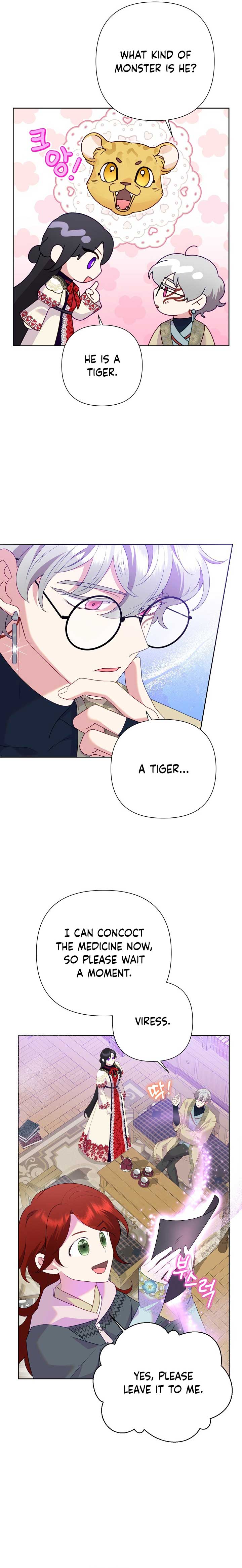 Today the Villainess has Fun Again Chapter 82 page 20