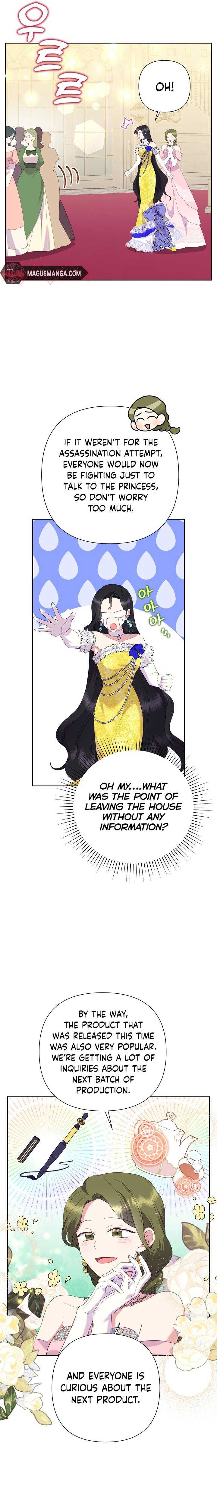 Today the Villainess has Fun Again Chapter 82 page 7