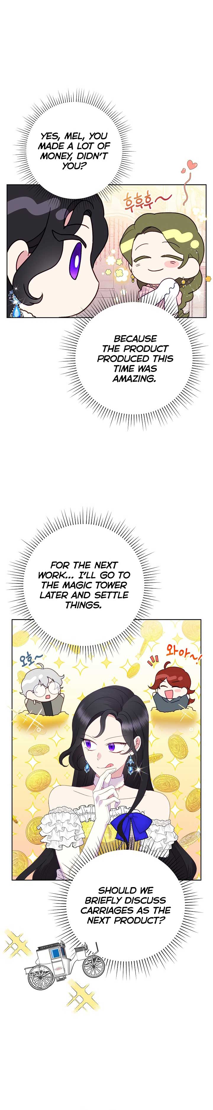 Today the Villainess has Fun Again Chapter 82 page 8