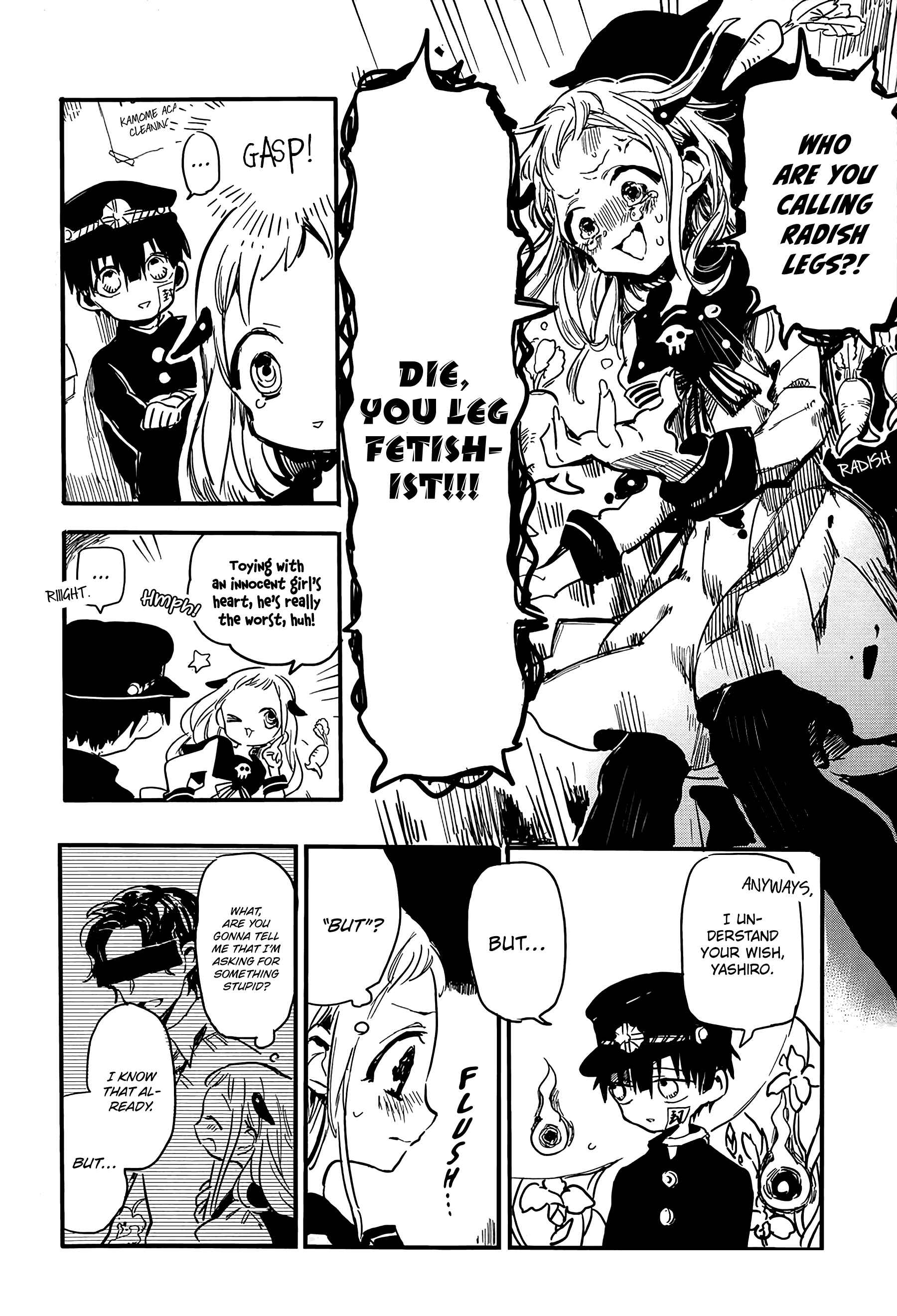Toilet-bound Hanako-kun Chapter 1 page 9