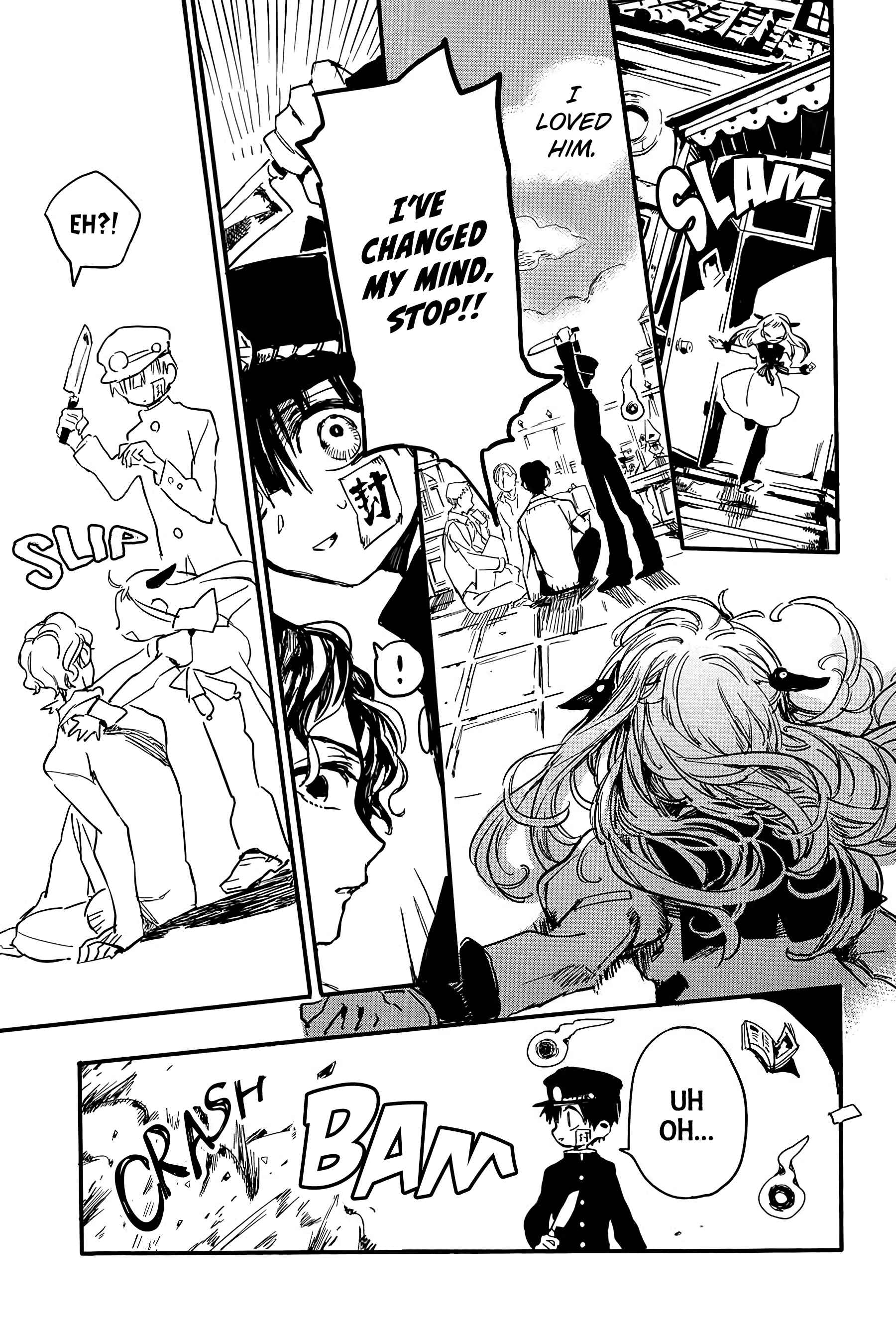 Toilet-bound Hanako-kun Chapter 1 page 14