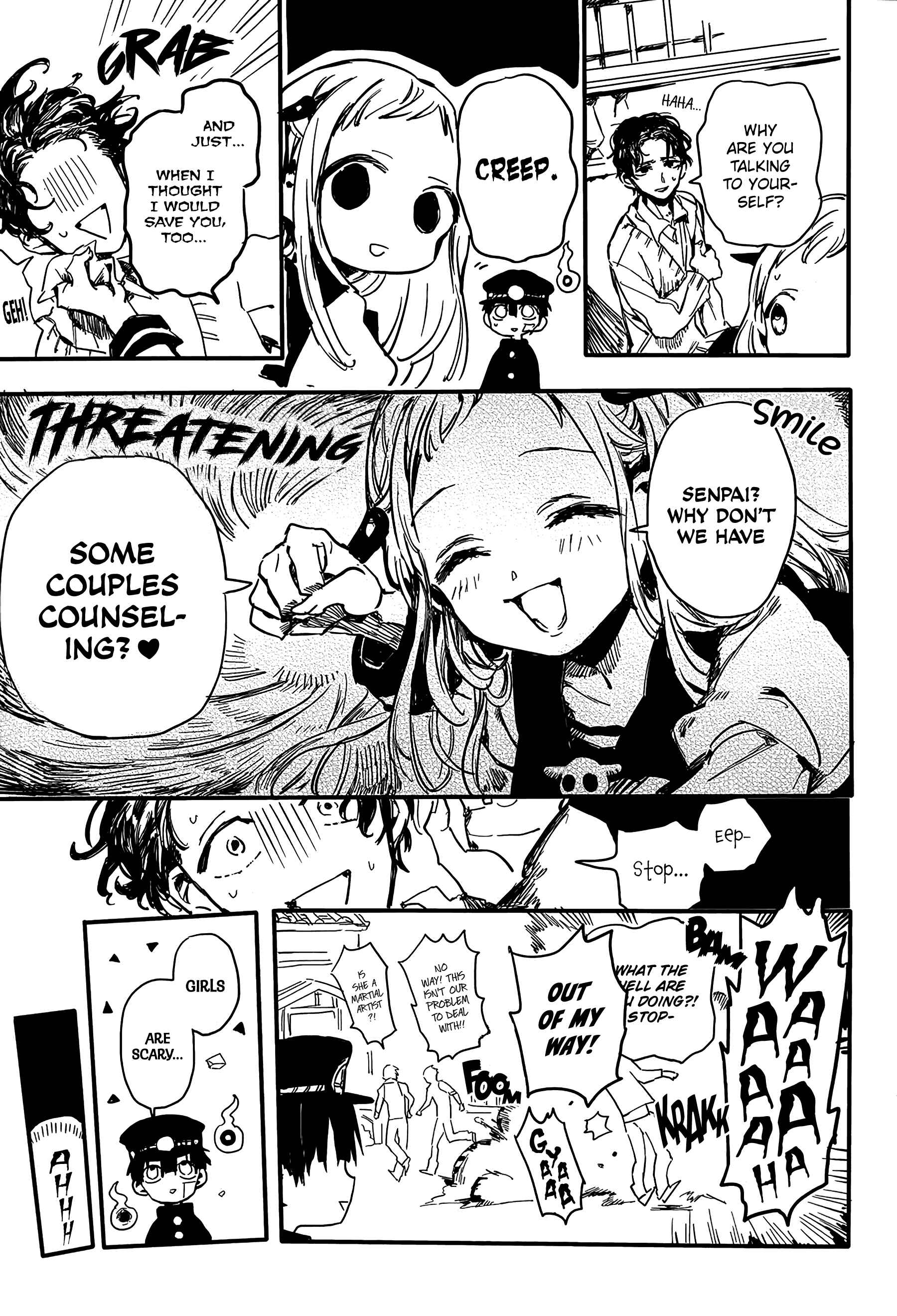 Toilet-bound Hanako-kun Chapter 1 page 16