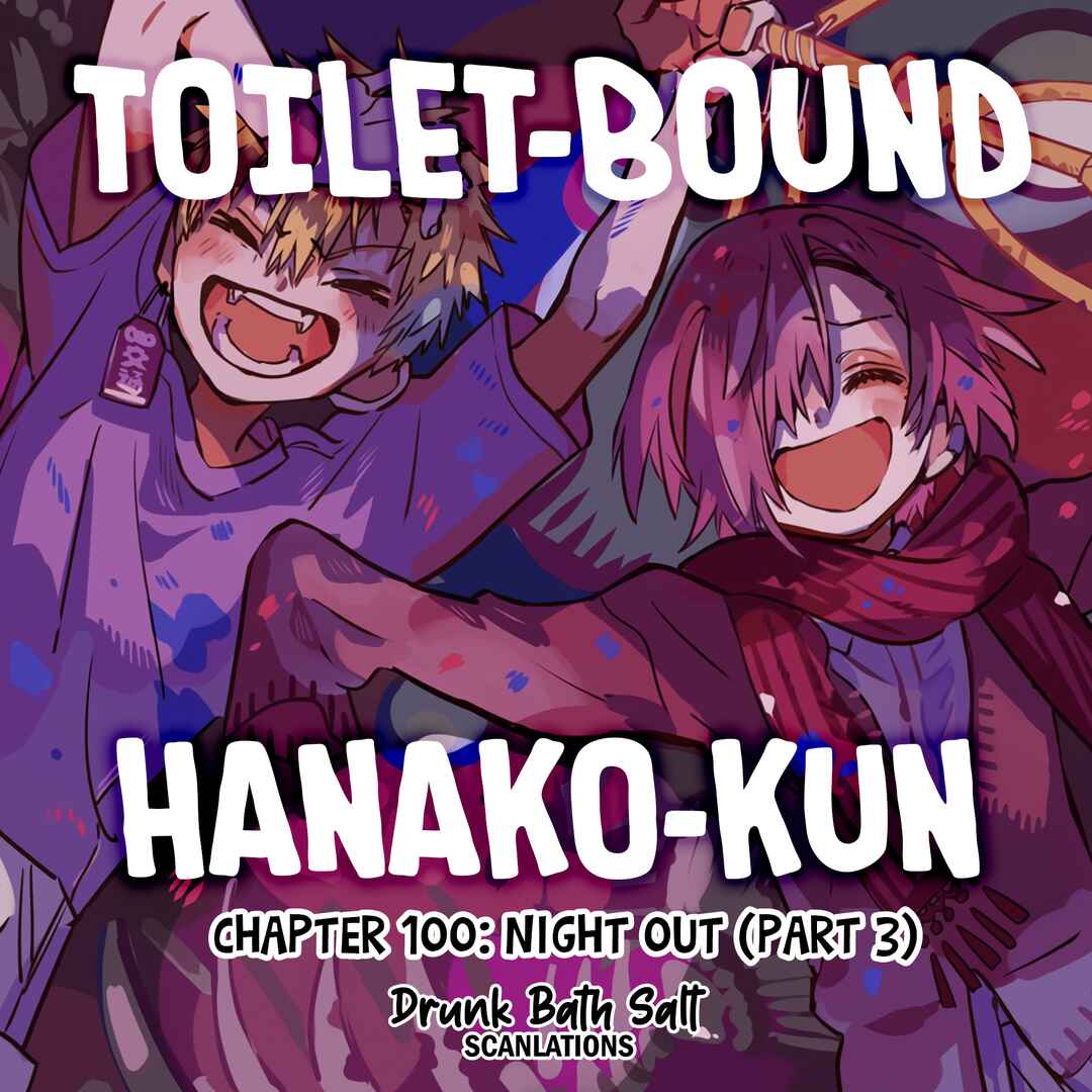 Toilet-bound Hanako-kun Chapter 100 page 0