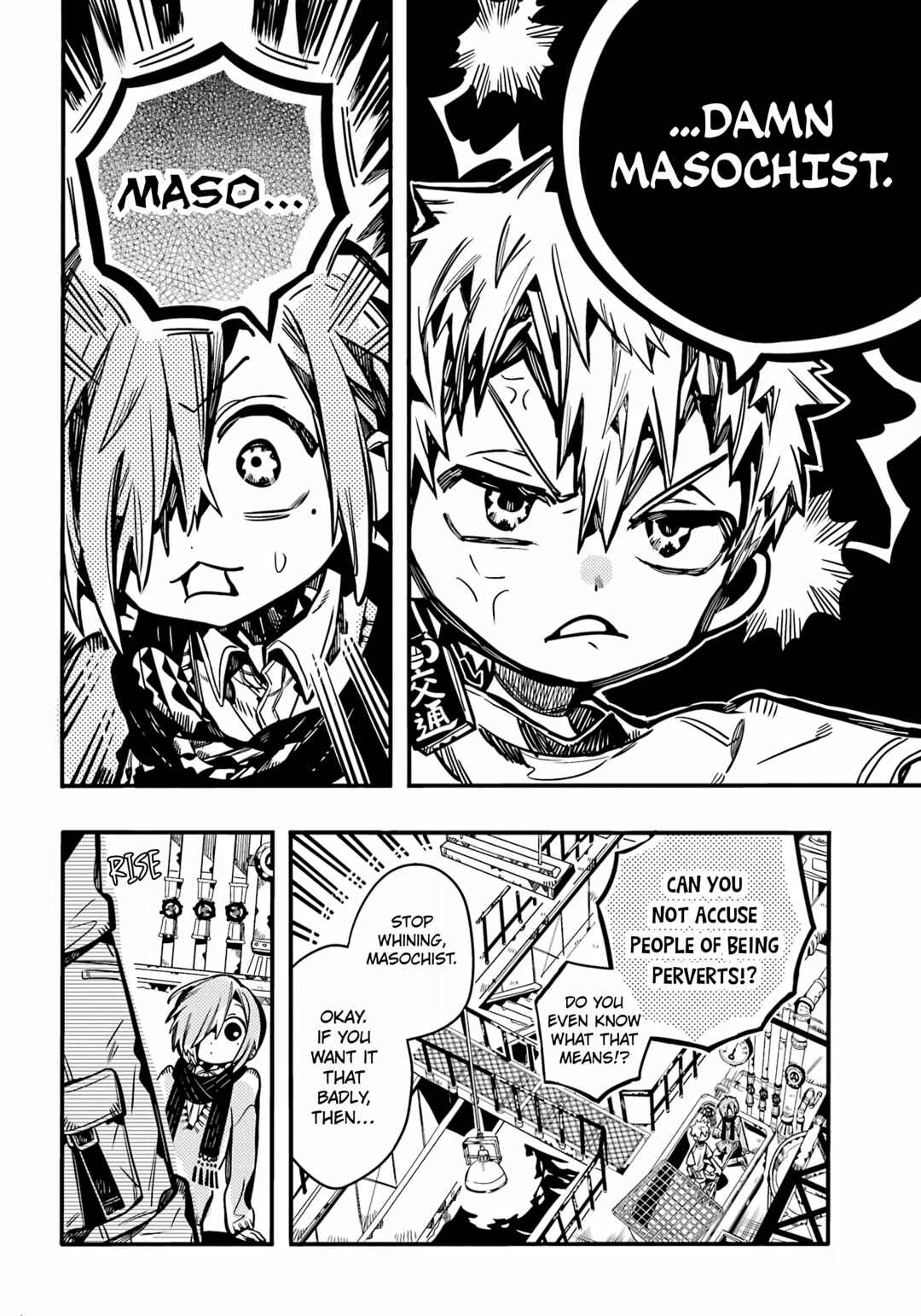 Toilet-bound Hanako-kun Chapter 100 page 8