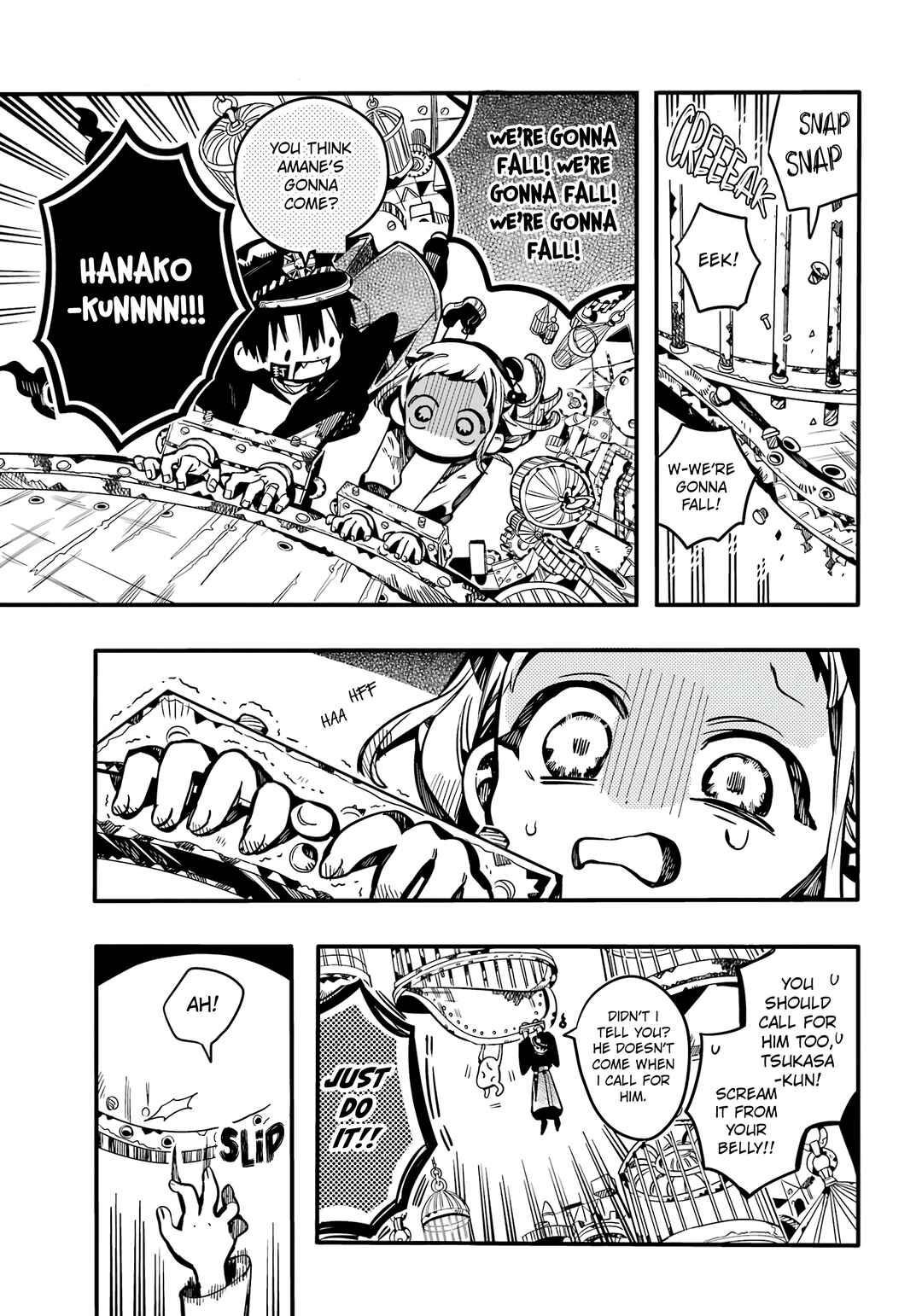 Toilet-bound Hanako-kun Chapter 108 page 17