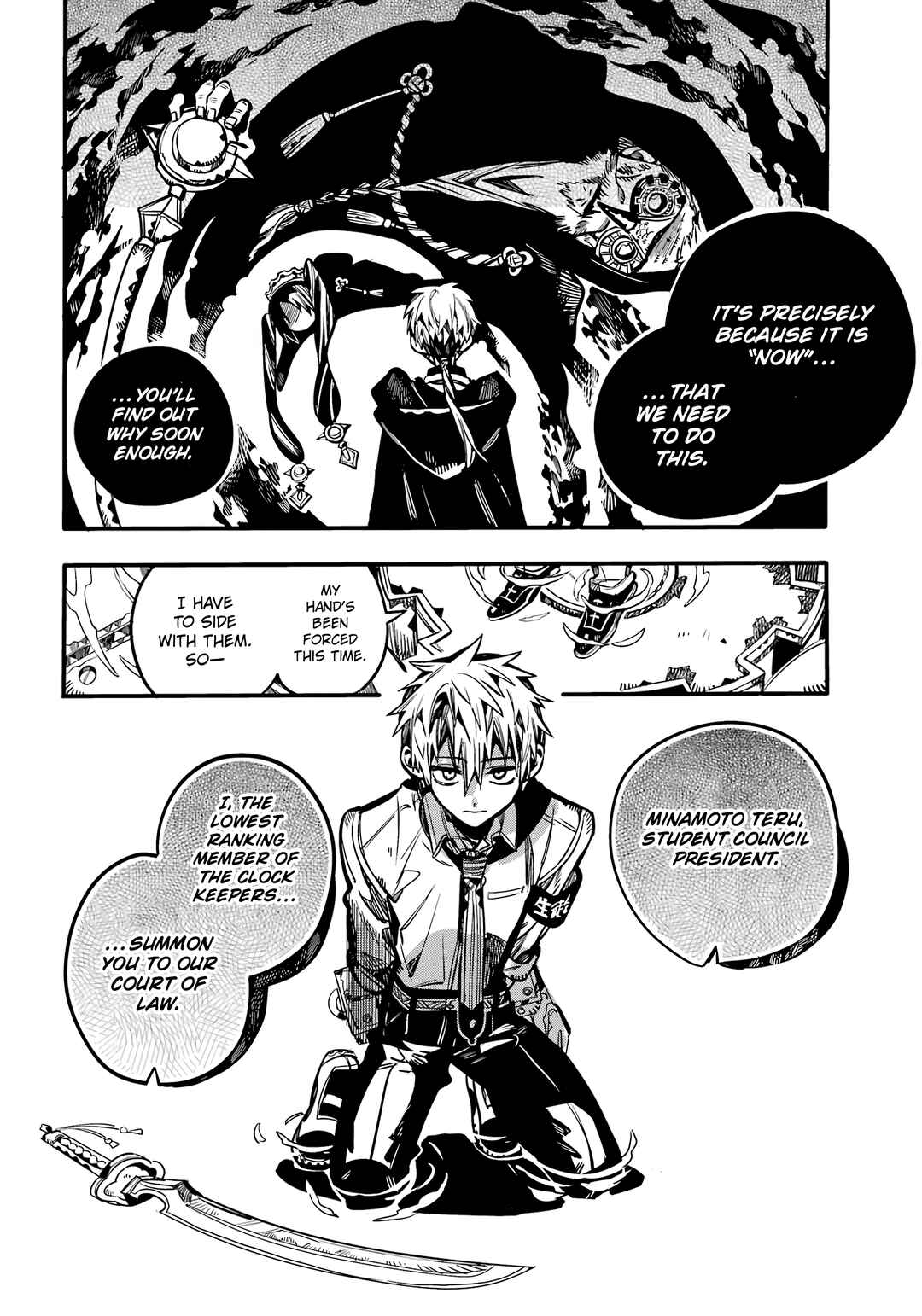 Toilet-bound Hanako-kun Chapter 108 page 35