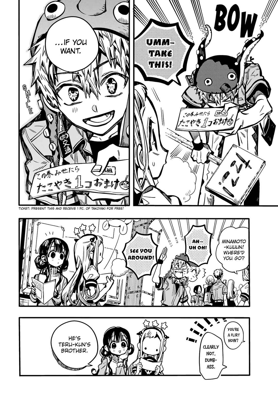 Toilet-bound Hanako-kun Chapter 112 page 12