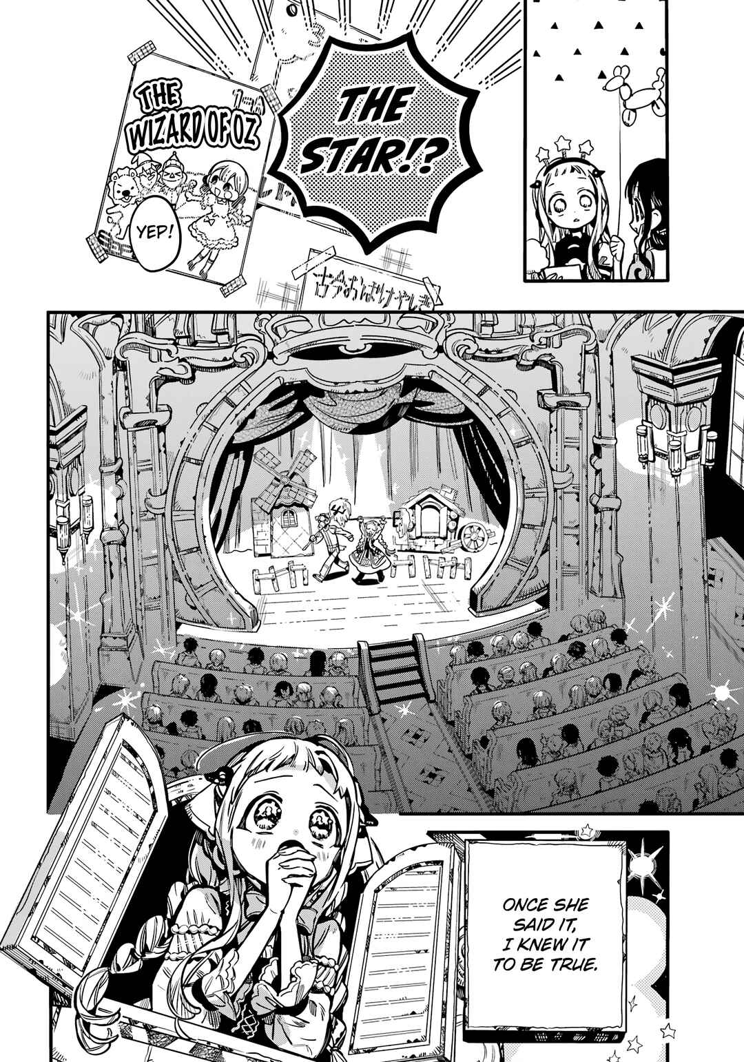 Toilet-bound Hanako-kun Chapter 112 page 14