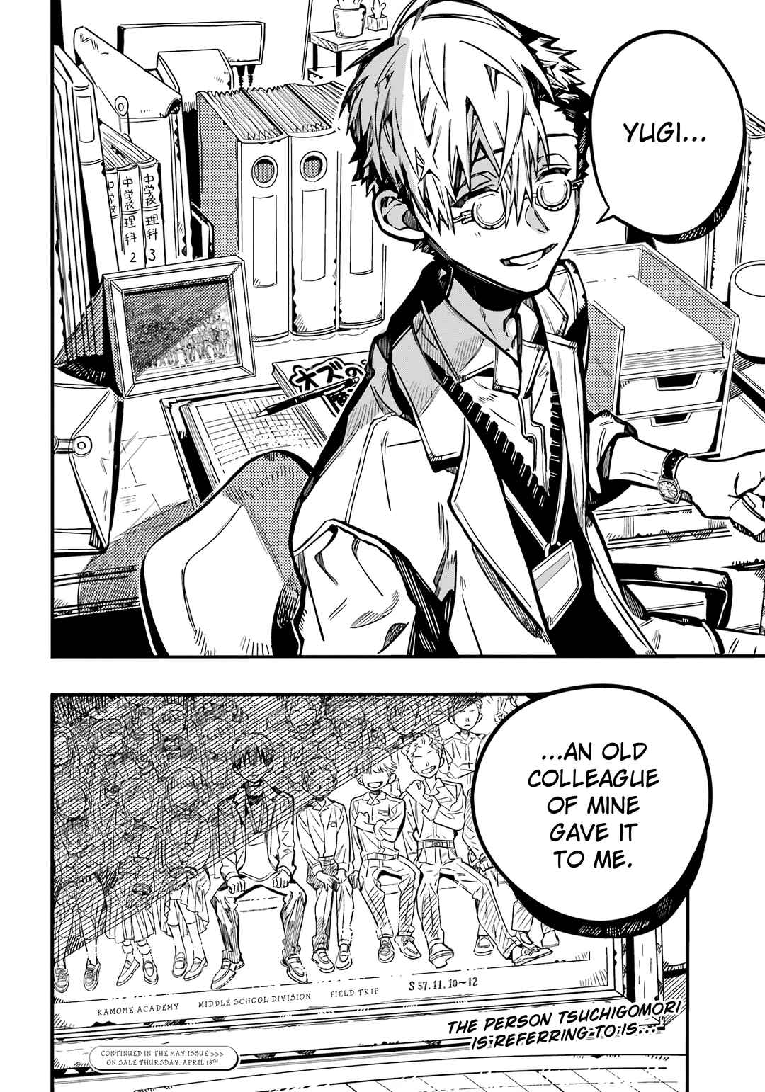 Toilet-bound Hanako-kun Chapter 112 page 30