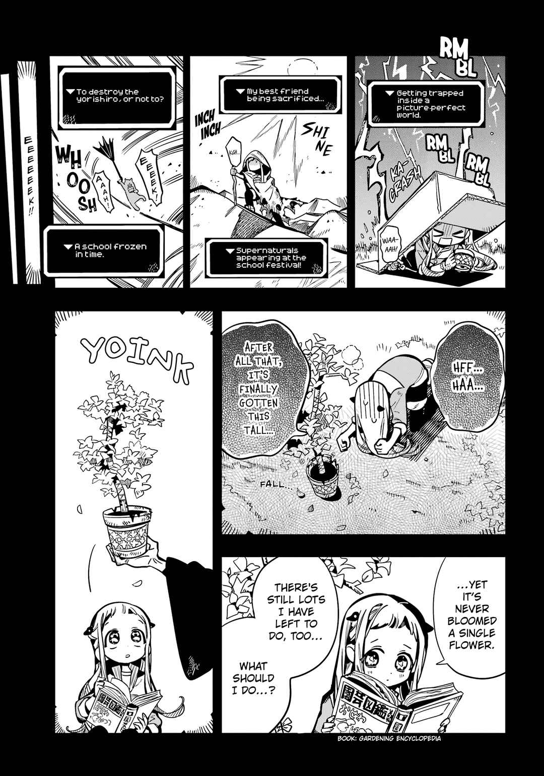 Toilet-bound Hanako-kun Chapter 112 page 3