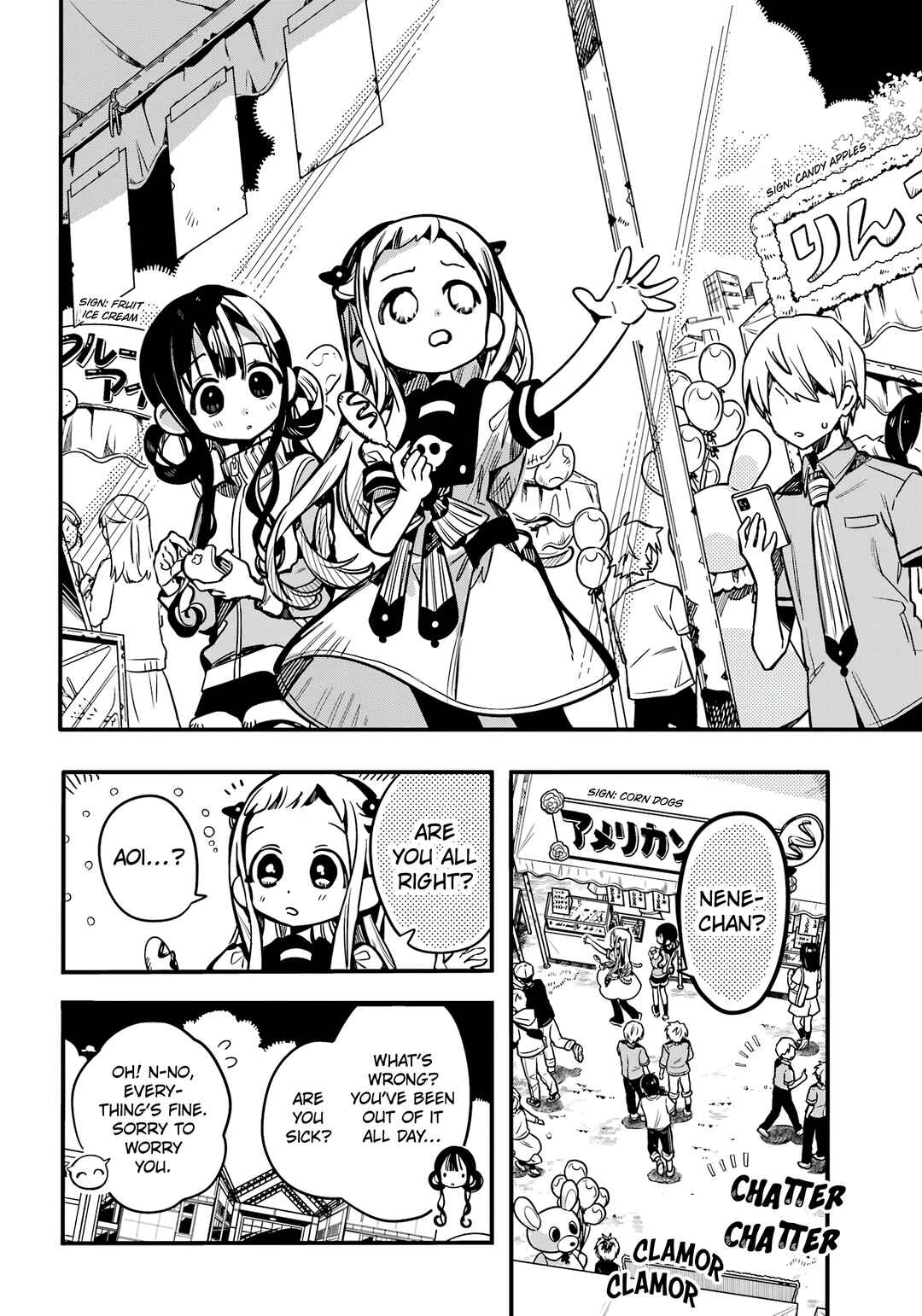 Toilet-bound Hanako-kun Chapter 112 page 6