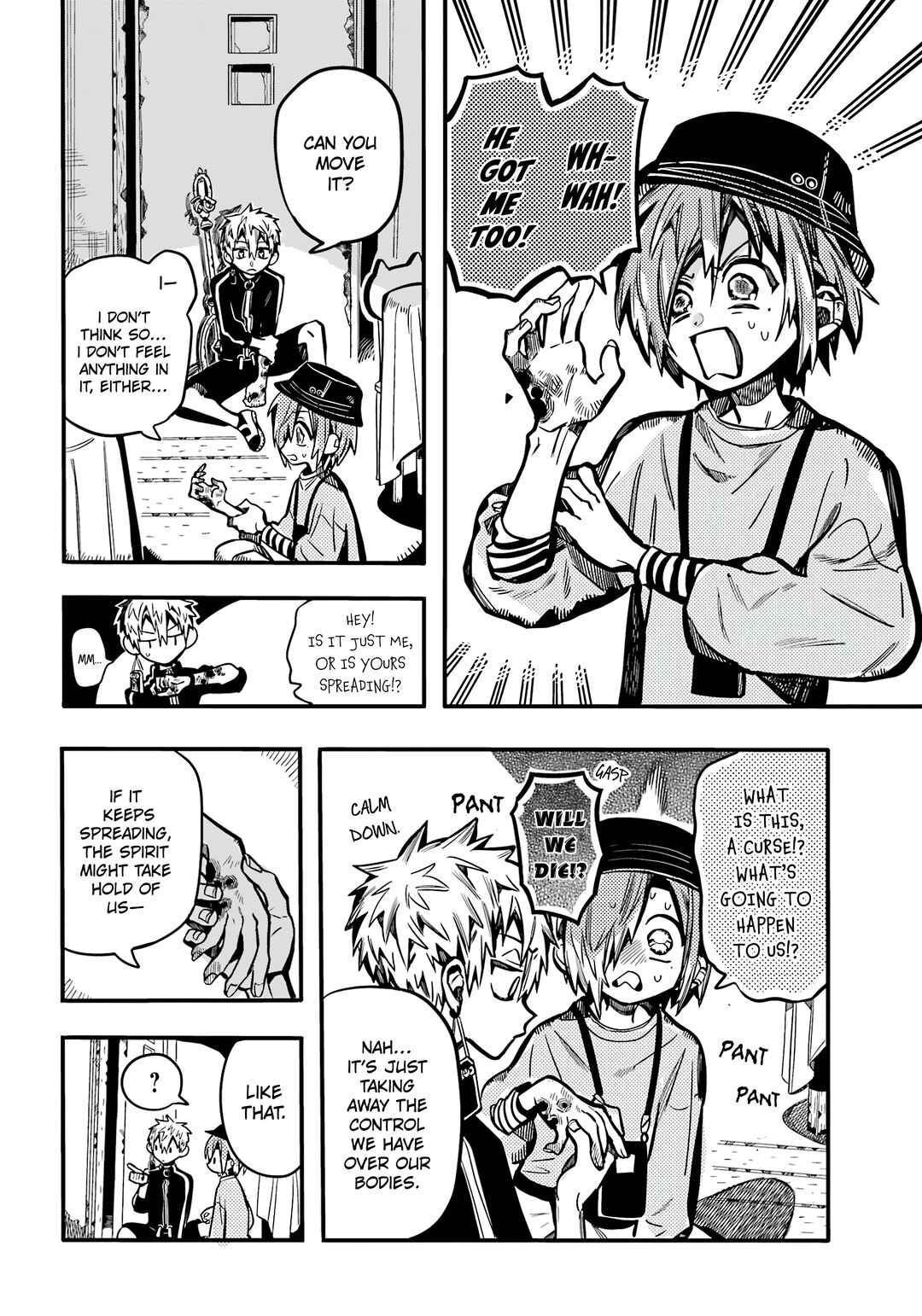 Toilet-bound Hanako-kun Chapter 116 page 12