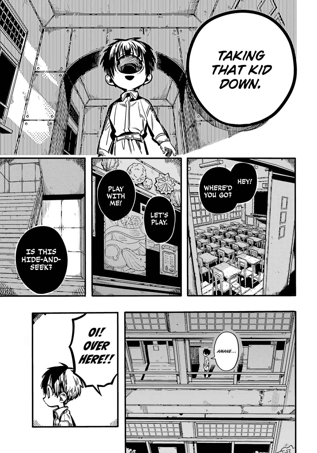 Toilet-bound Hanako-kun Chapter 116 page 17