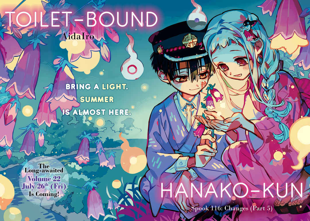 Toilet-bound Hanako-kun Chapter 116 page 2
