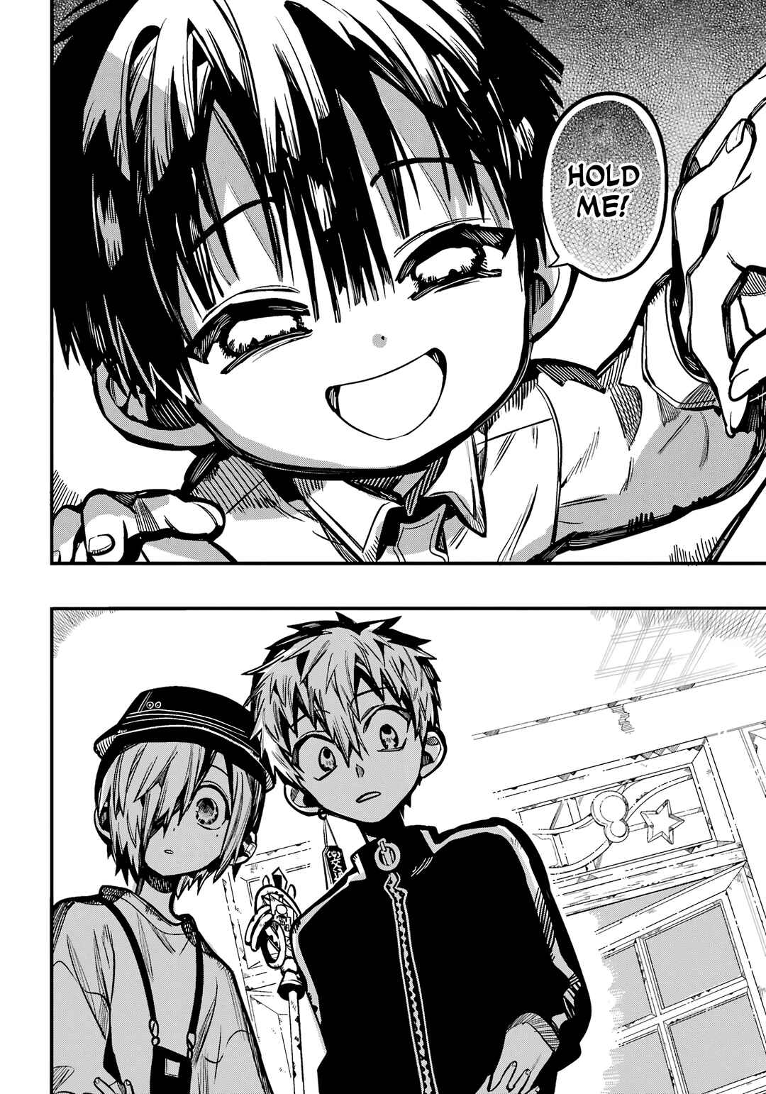 Toilet-bound Hanako-kun Chapter 116 page 6