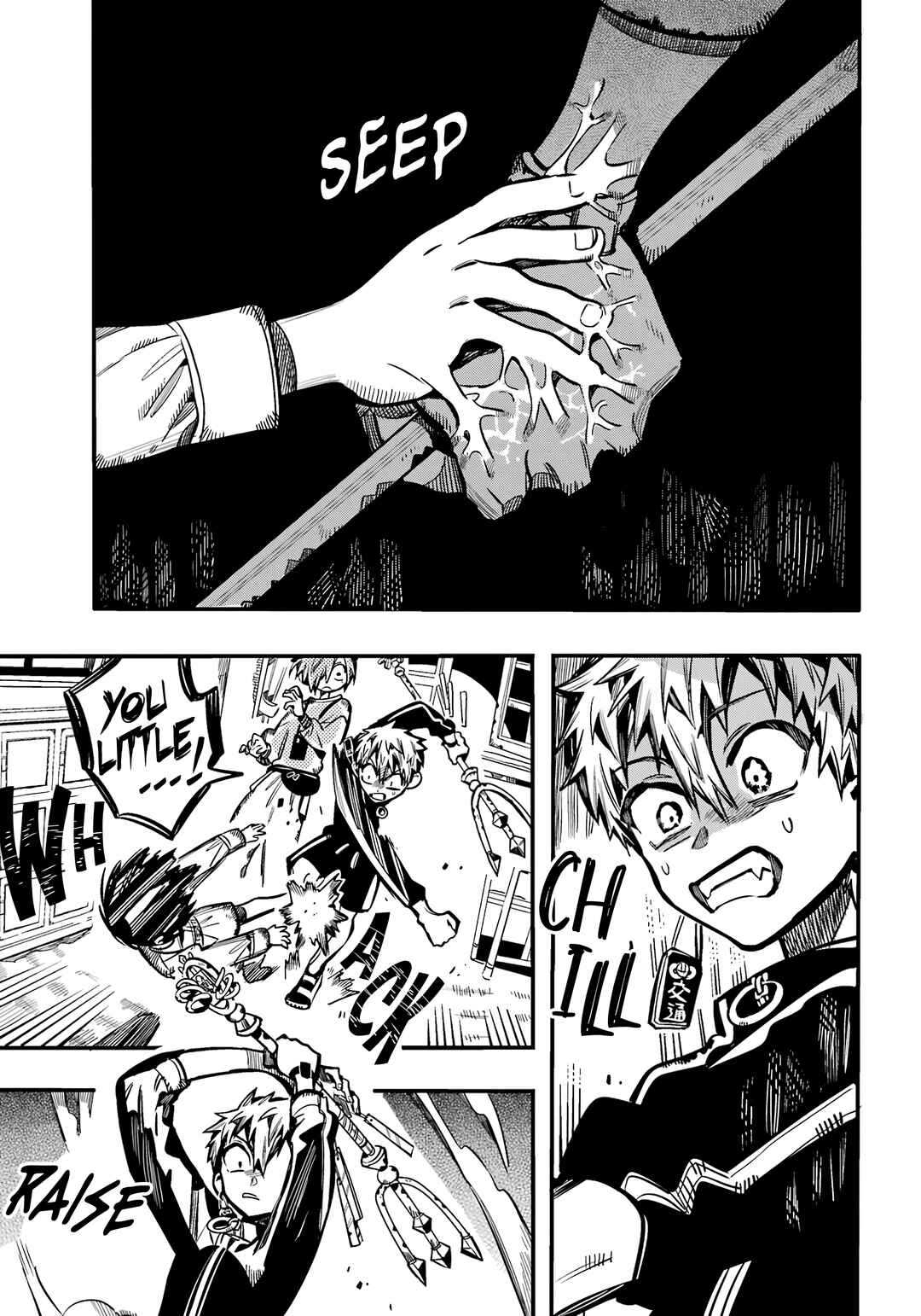 Toilet-bound Hanako-kun Chapter 116 page 7