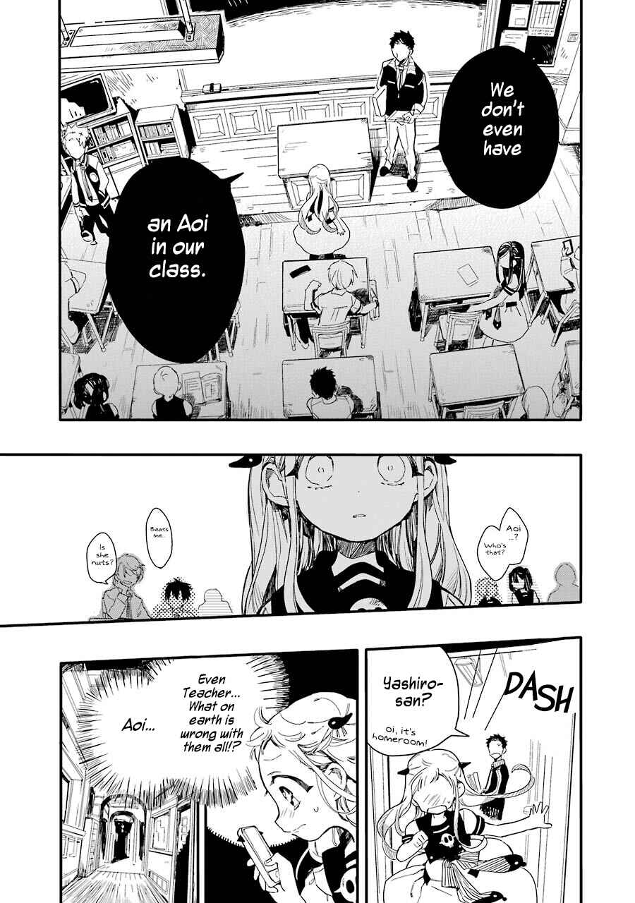 Toilet-bound Hanako-kun Chapter 4 page 9