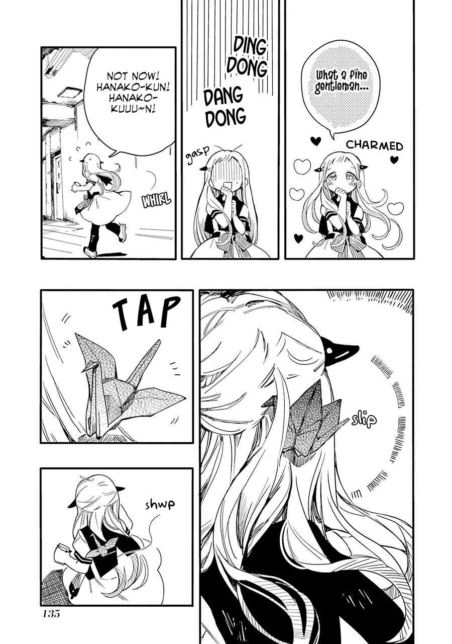 Toilet-bound Hanako-kun Chapter 4 page 13