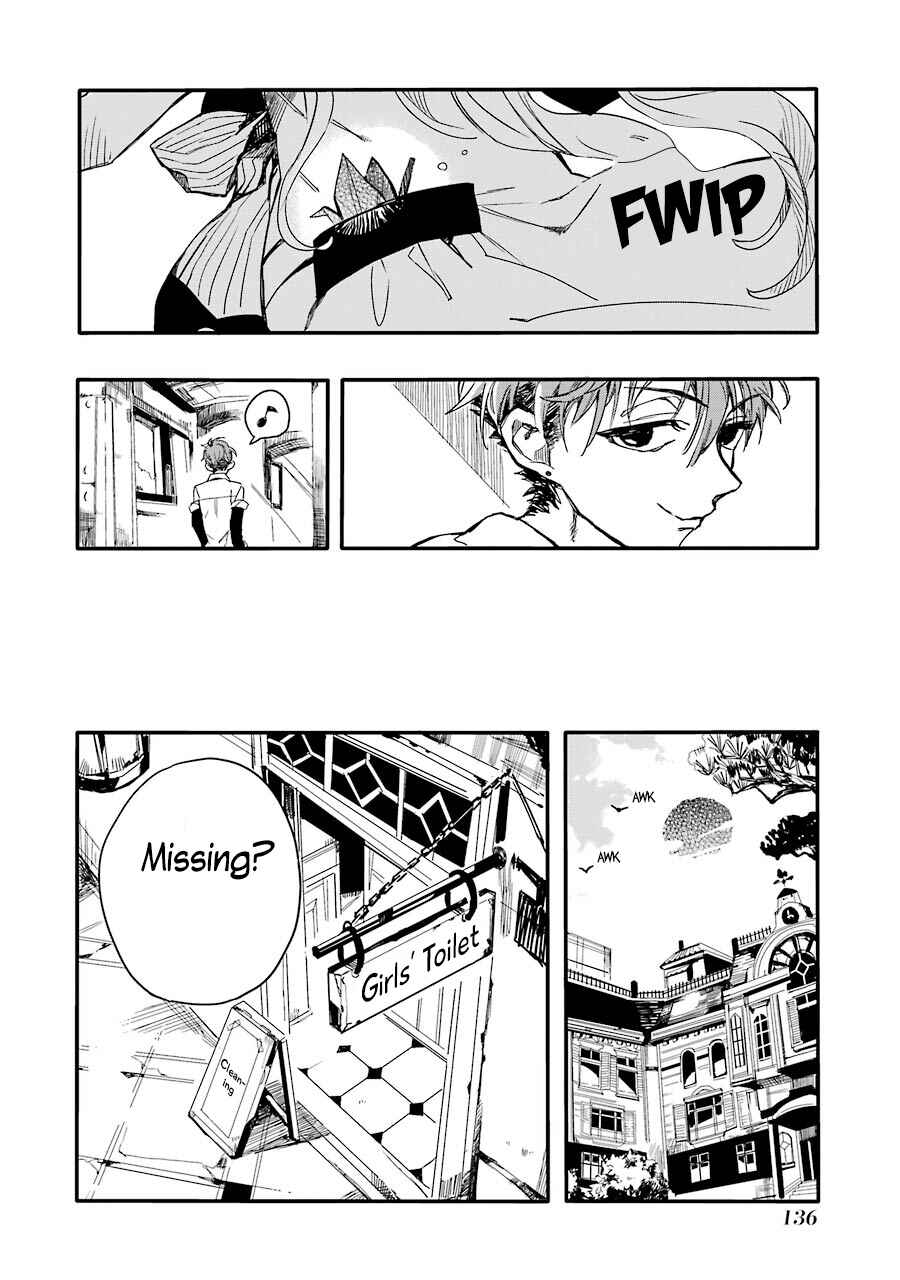 Toilet-bound Hanako-kun Chapter 4 page 14