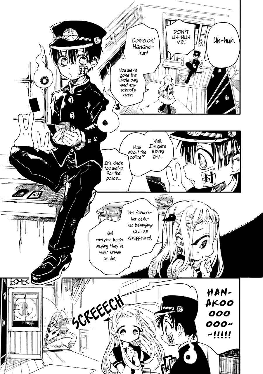 Toilet-bound Hanako-kun Chapter 4 page 15