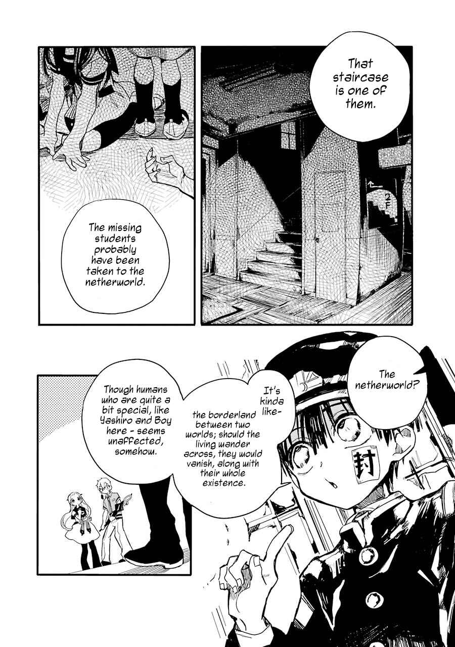 Toilet-bound Hanako-kun Chapter 4 page 18