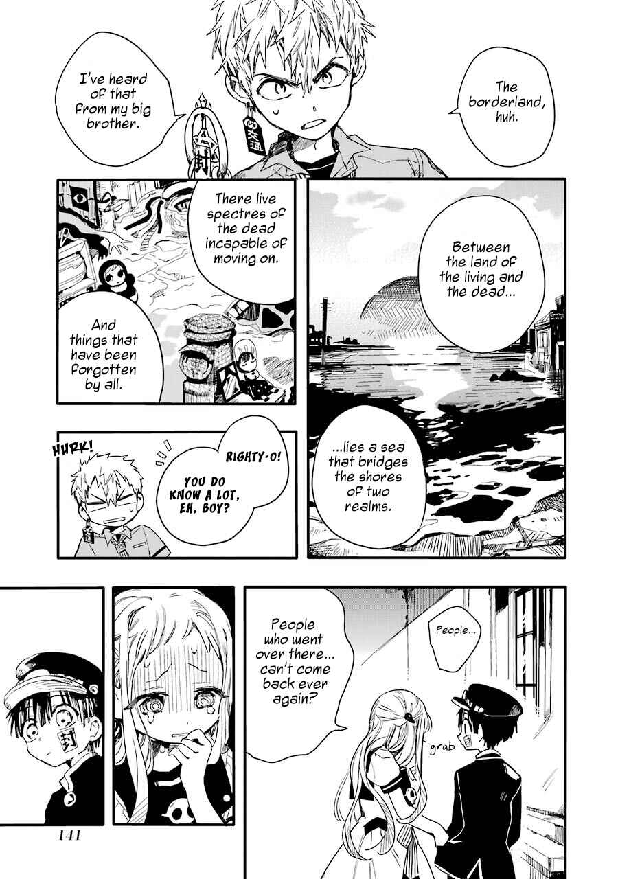 Toilet-bound Hanako-kun Chapter 4 page 19
