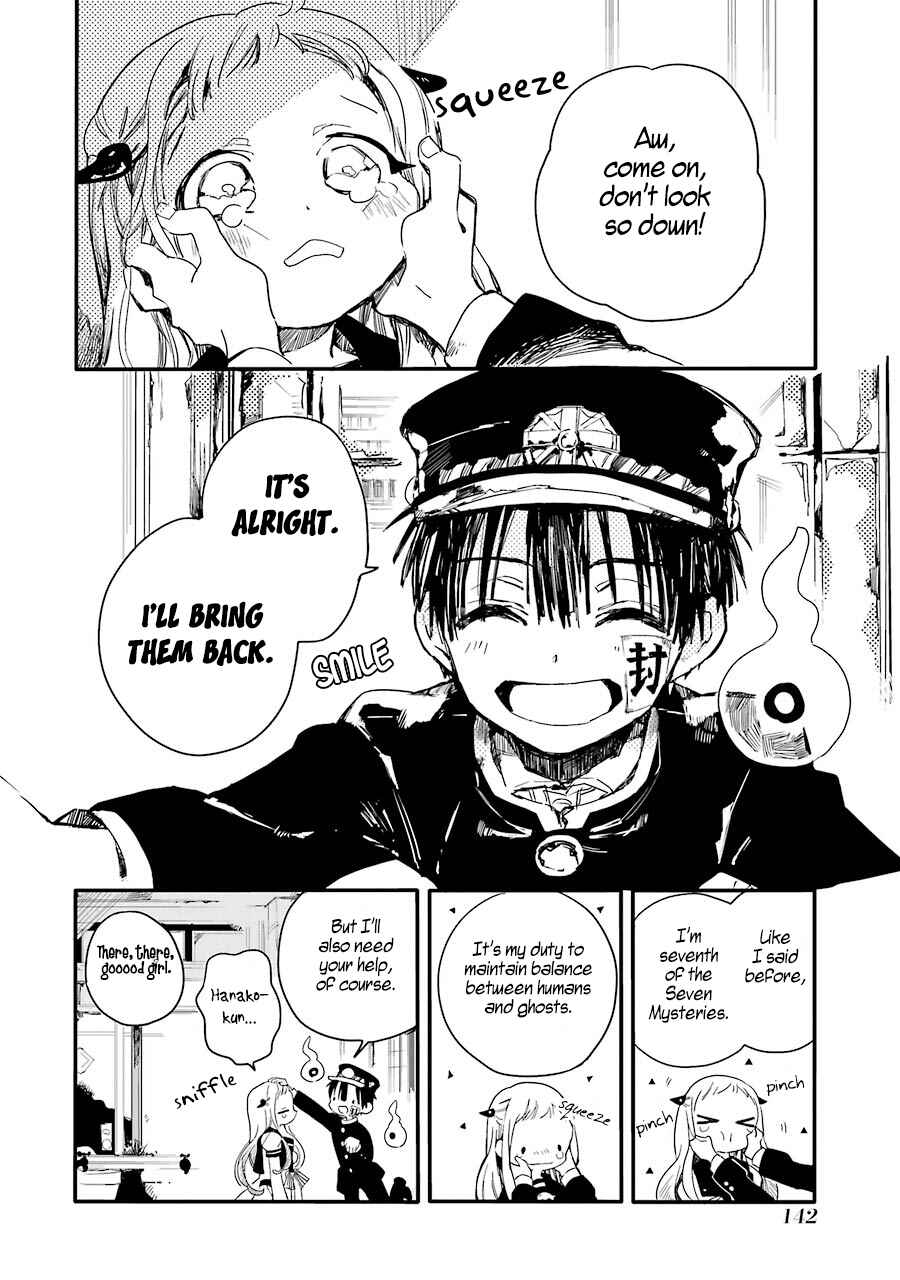 Toilet-bound Hanako-kun Chapter 4 page 20