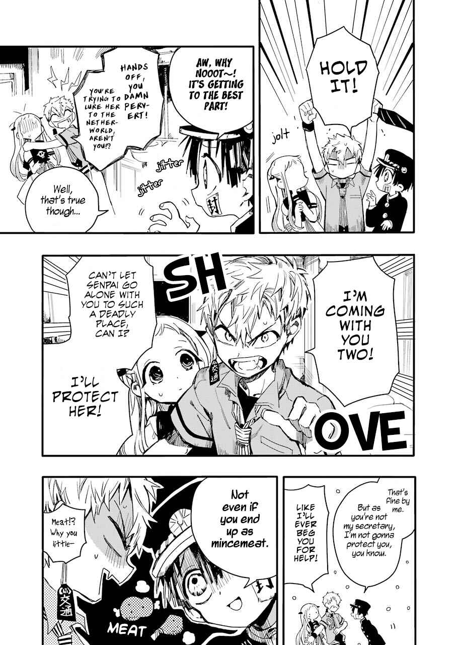 Toilet-bound Hanako-kun Chapter 4 page 21