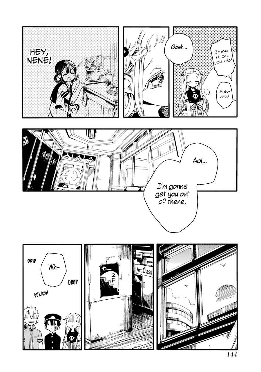 Toilet-bound Hanako-kun Chapter 4 page 22