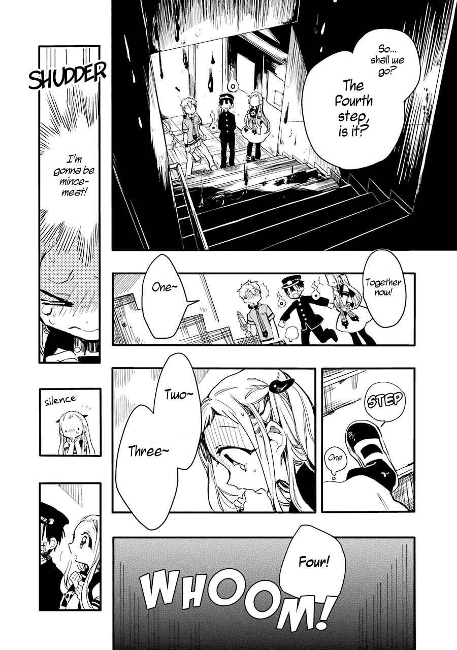 Toilet-bound Hanako-kun Chapter 4 page 24